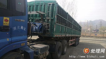 2012年歐鏝340掛車超值出售，價格面議，歡迎咨詢