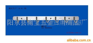 陽東縣南寶五金日用制品廠官網(wǎng) 運營策略與實施路徑